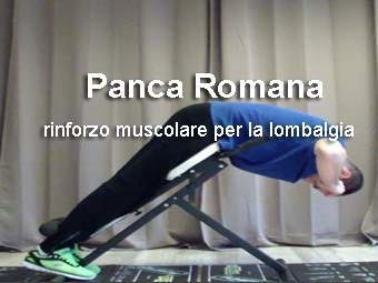 Panca Romana rinforzo muscolare per la lombalgia 001 spine center